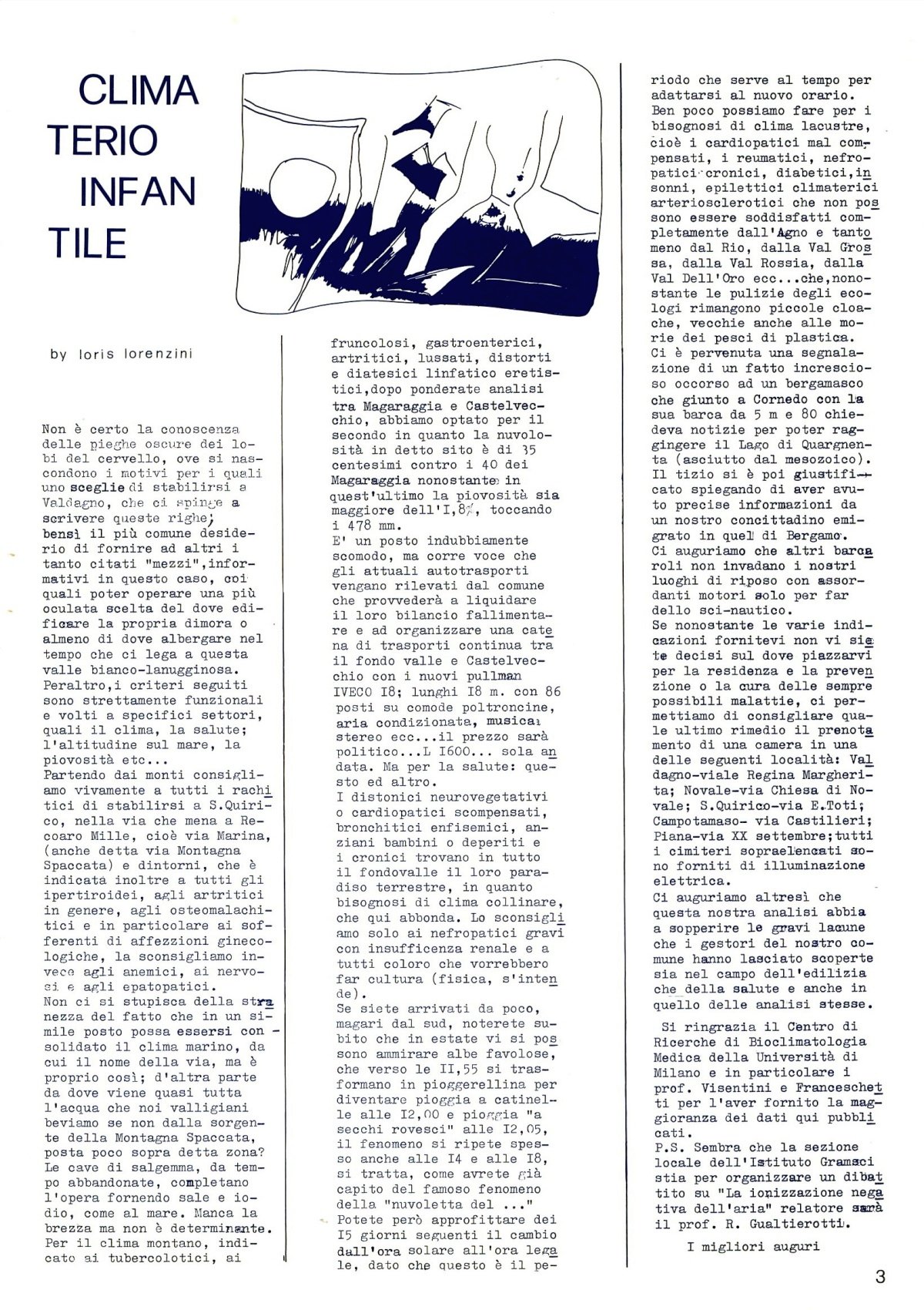 epson075.jpg