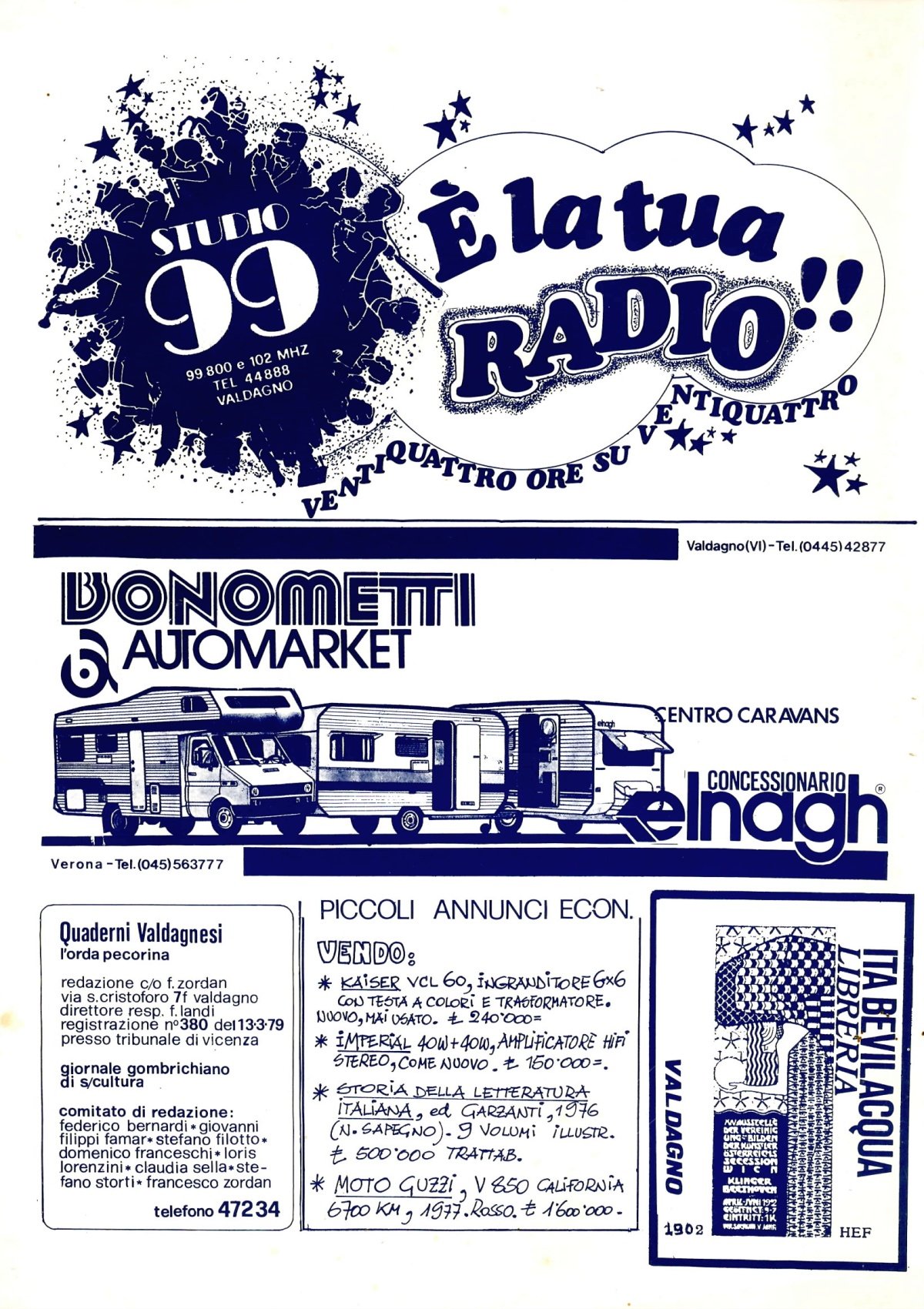 epson088.jpg