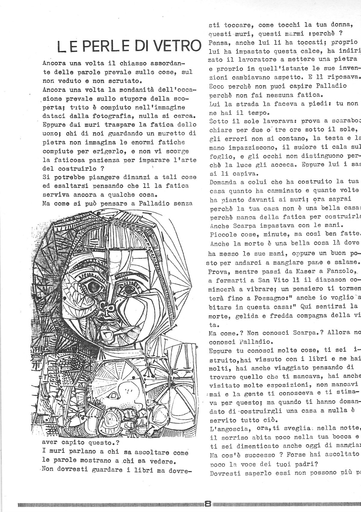 epson075.jpg