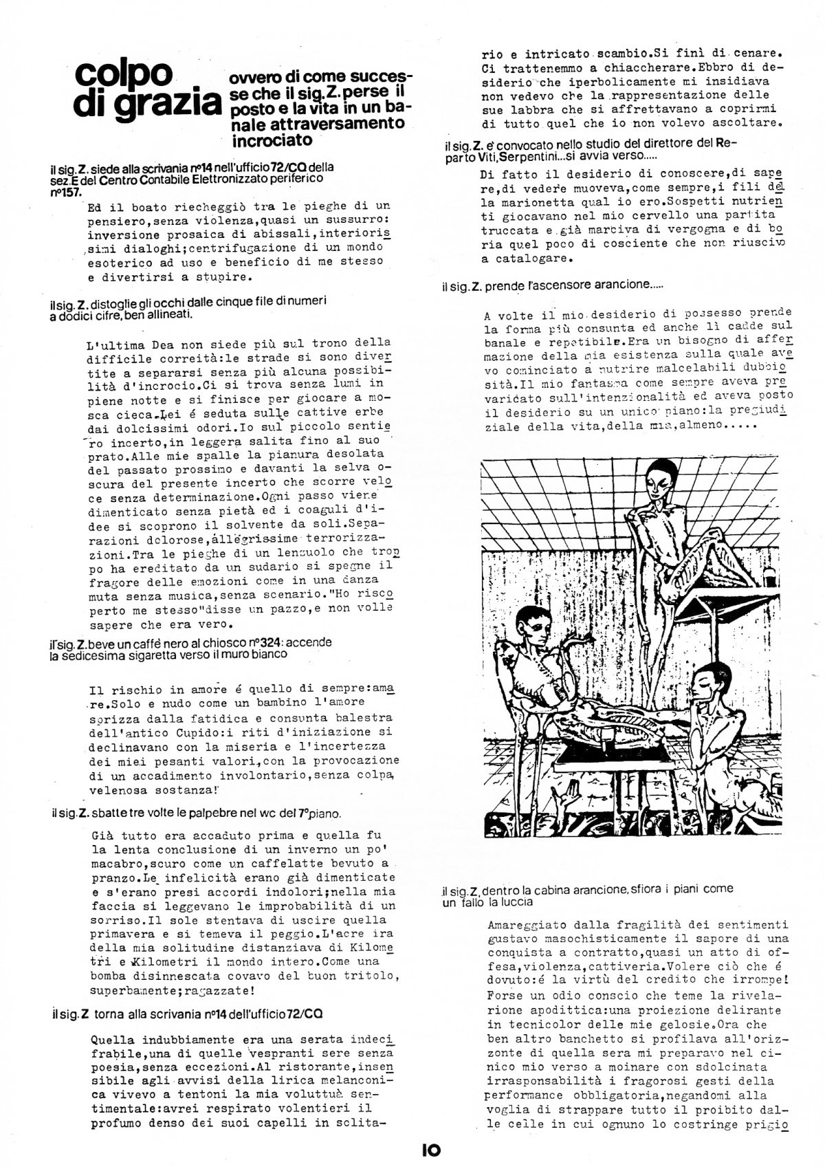 epson034.jpg