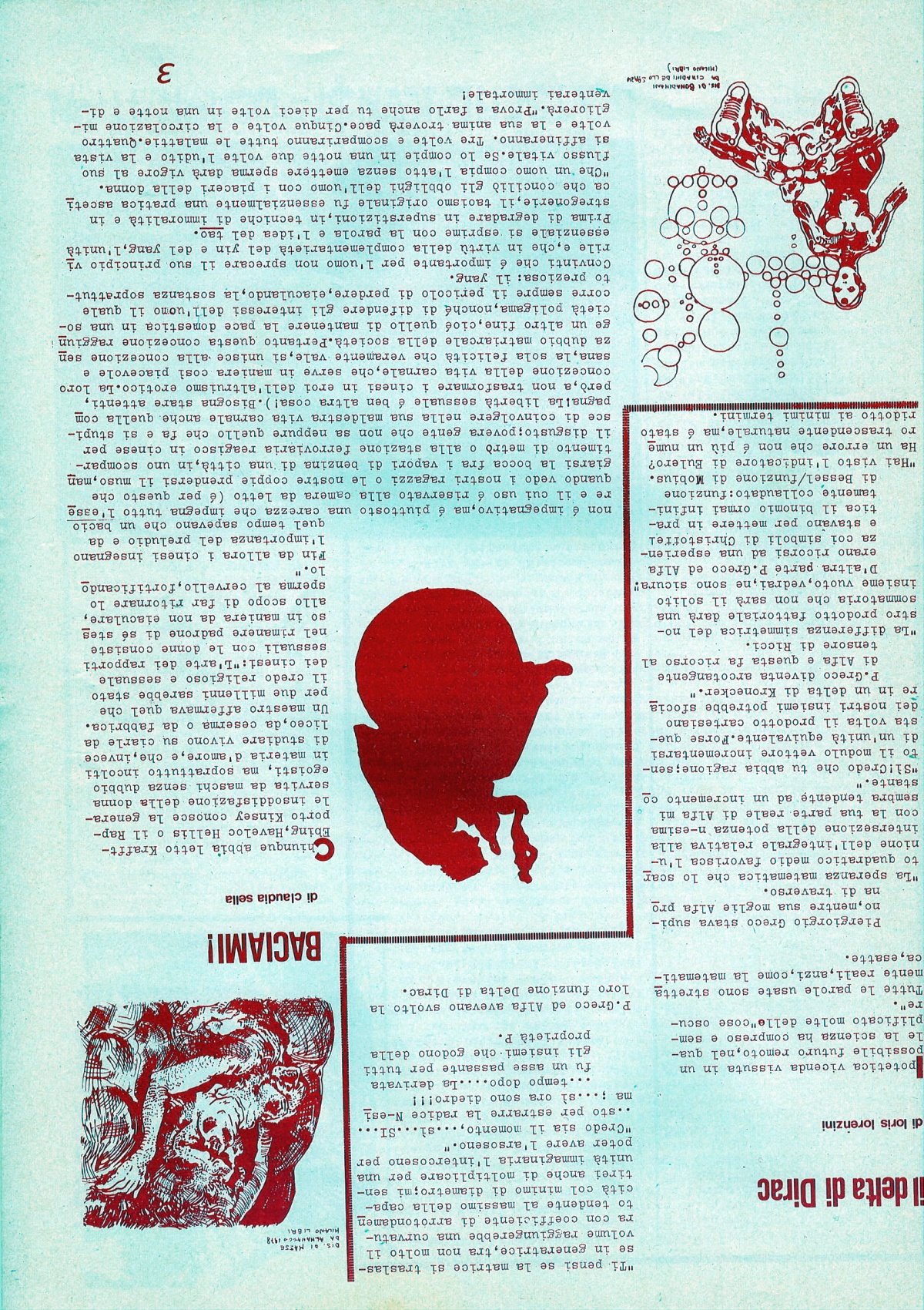 epson043.jpg