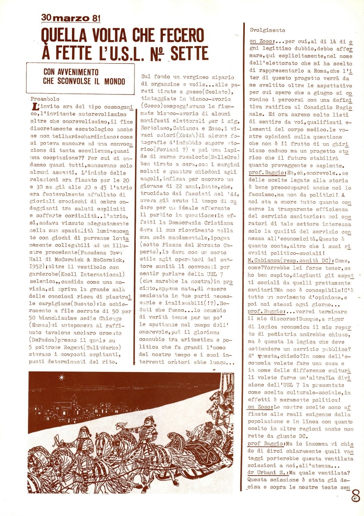 epson064.jpg
