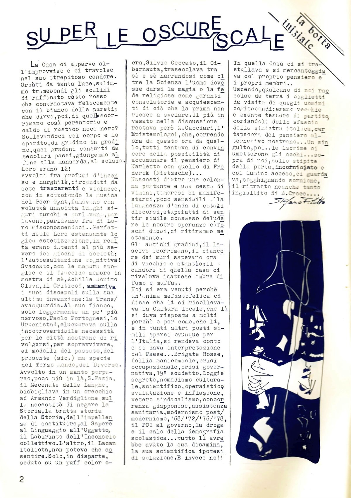 epson074.jpg