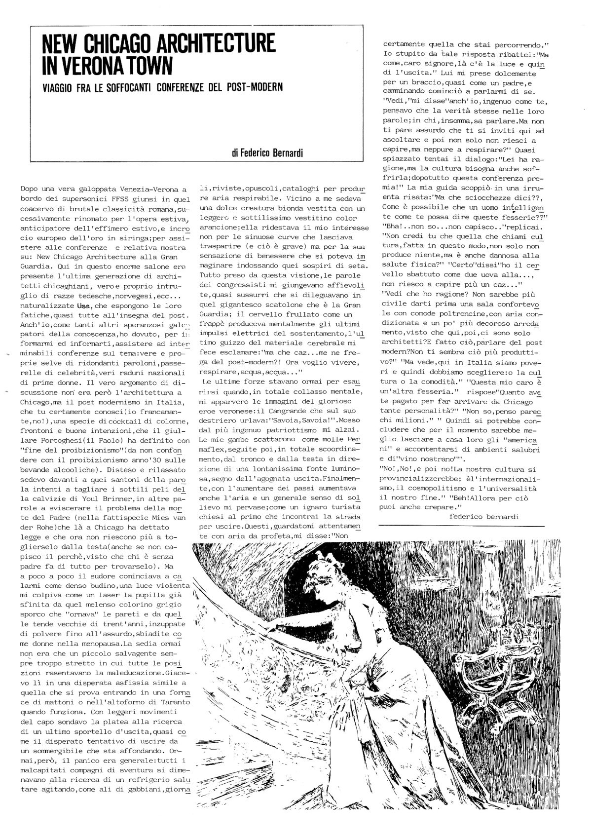 epson107.jpg