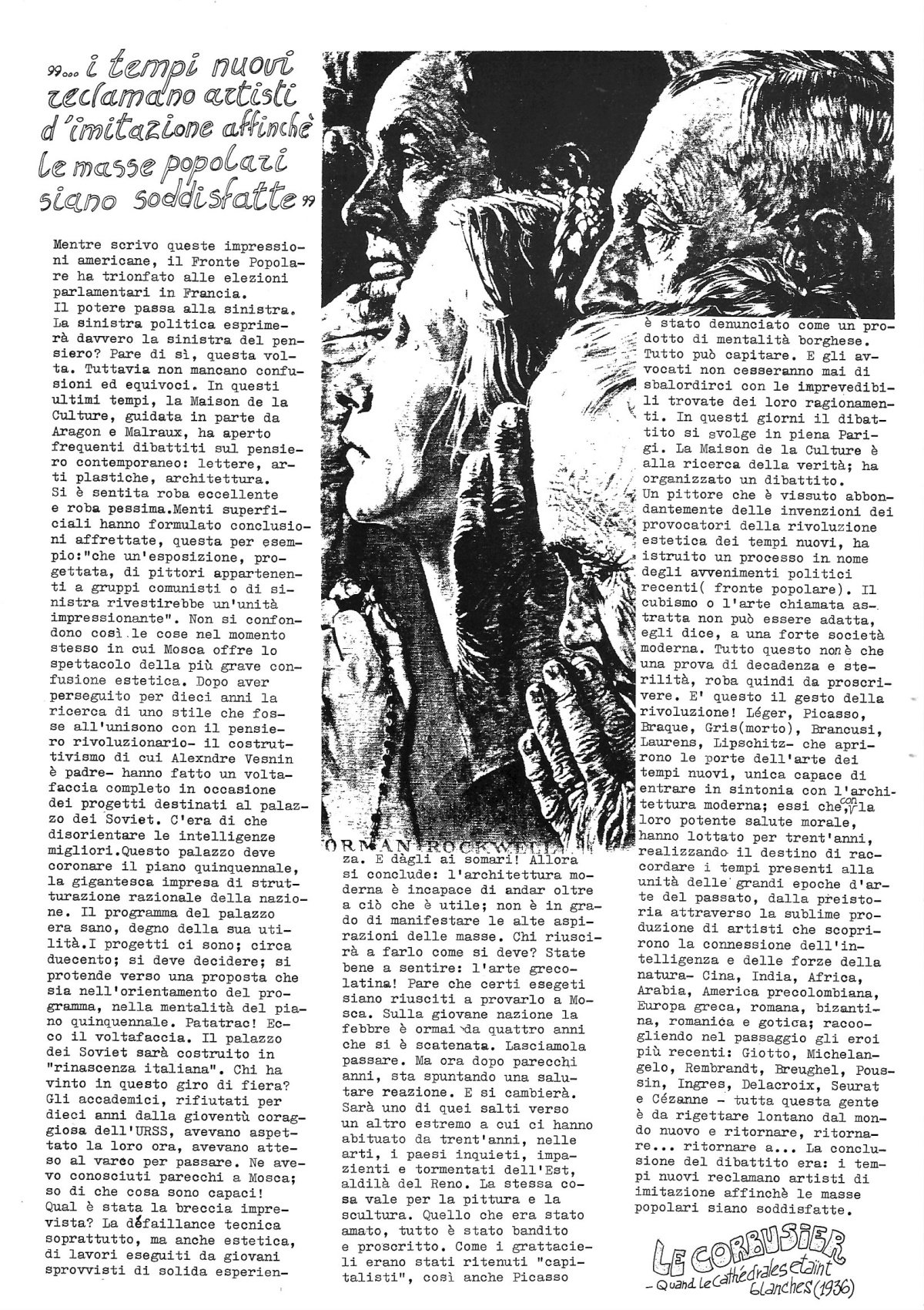 epson110.jpg