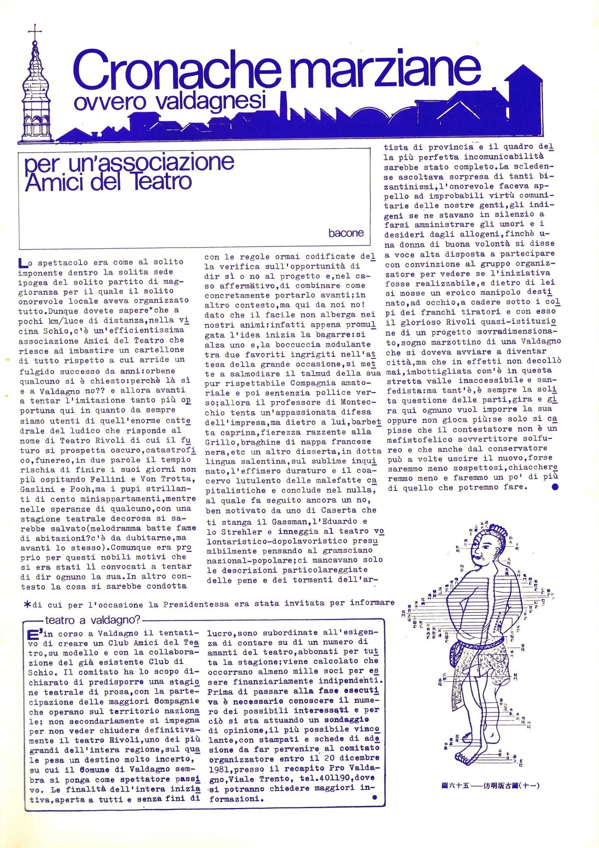 epson012.jpg