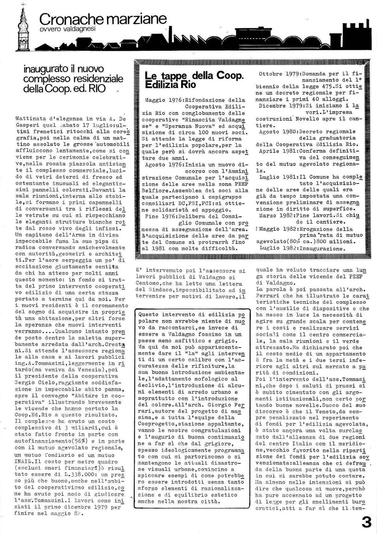 epson045.jpg