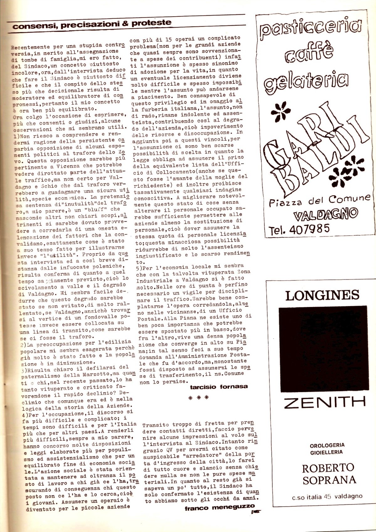 epson082.jpg
