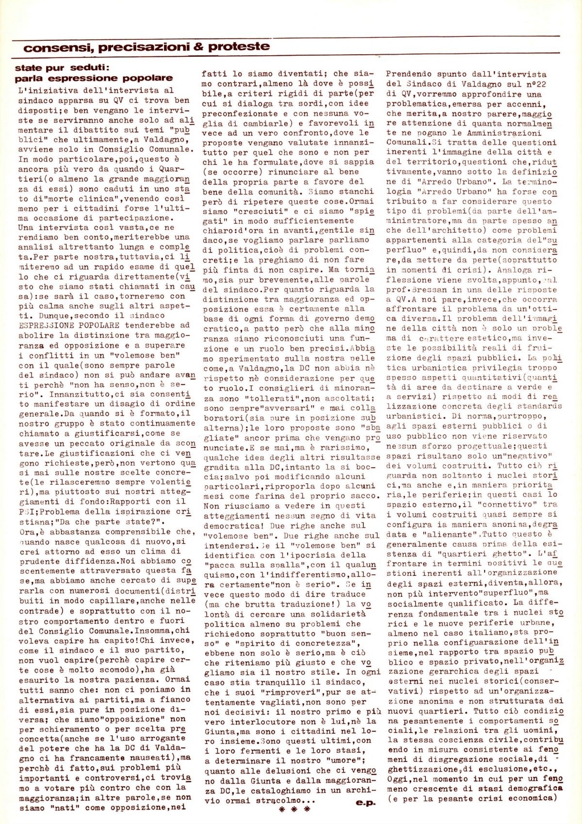 epson085.jpg