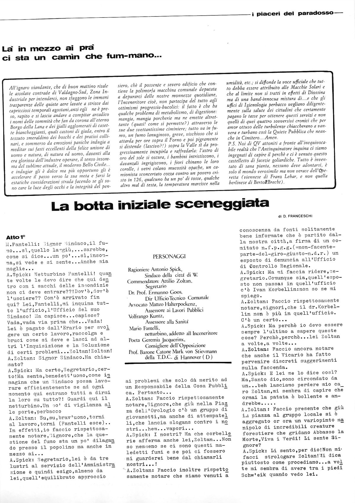epson029.jpg