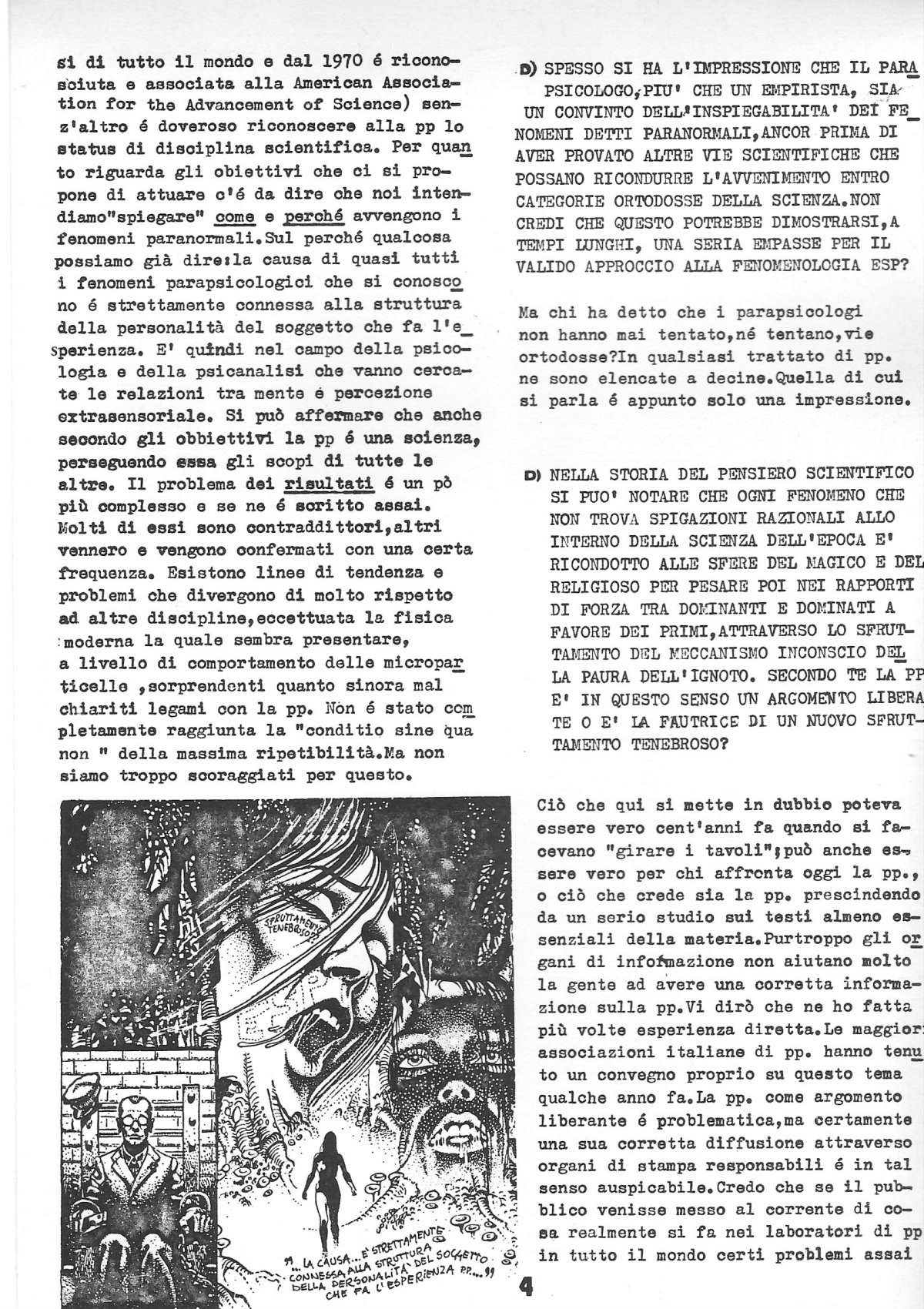 epson043.jpg