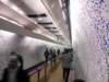 underground_small.jpg